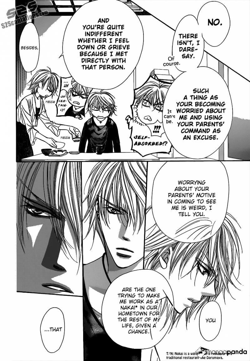 Skip Beat, Chapter 217 image 15